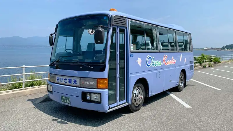 旅程例
